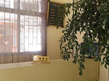 Guandu Guoting Hotel Dabanqiao Zewnętrze zdjęcie