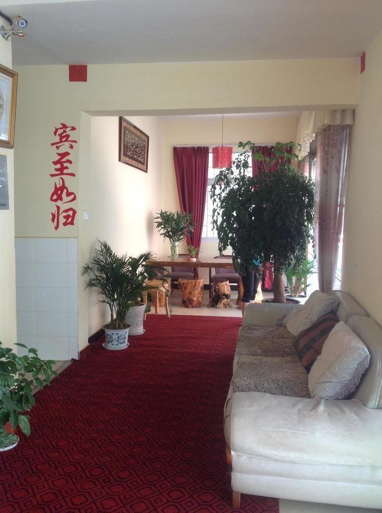 Guandu Guoting Hotel Dabanqiao Zewnętrze zdjęcie